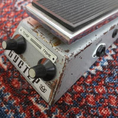 Kazan Booster | Soviet Germanium Fuzz Pedal | USSR image 2