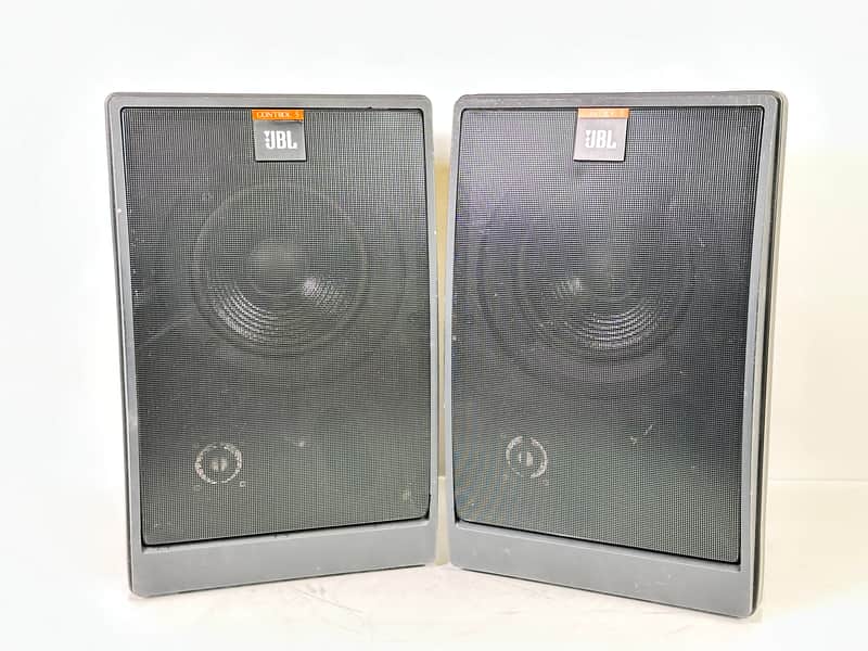 JBL Control 5 Passive 6.5" 2-Way 175W Loudspeakers (Pair, Black) image 1