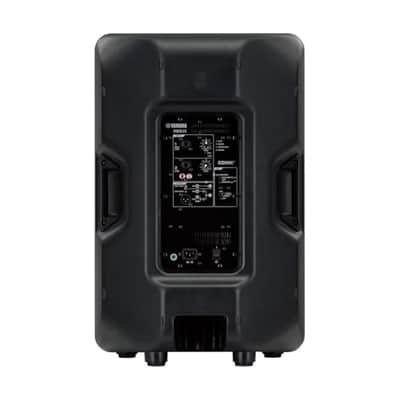 Yamaha DBR15- 15 2-Way Powered Loudspeaker + Yamaha SPCVR-1501 Speaker Cover image 5