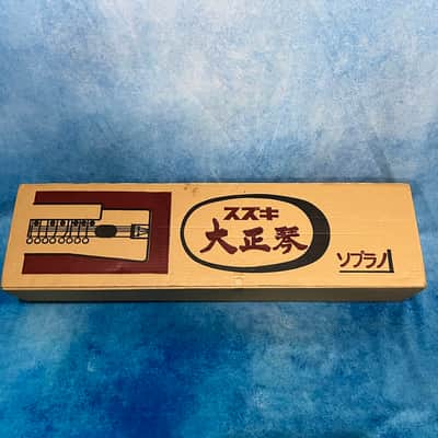 Suzuki Electric Taishogoto Taisho Goto Nagoya Japanese Harp Original Box and Accessories image 15
