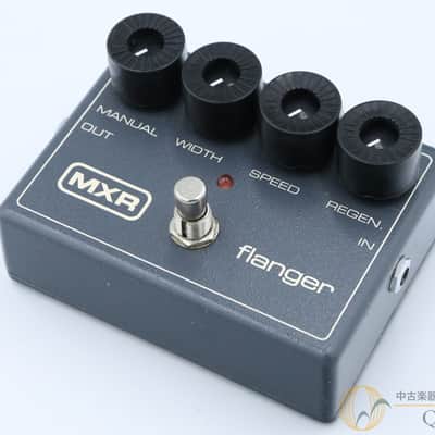 Mxr M 117 image 1
