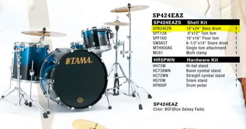 Tama BOMBO SPB24EZNTBK image 1