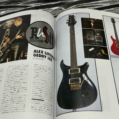 #8 Of 11 The Guitar Japan Book Jackson Phil Collen Vivian Campbell EVH Steve Vai Slash Eric Clapton Jeff Beck John 5 Kerry King Glenn Tipton KK Downing Steve Morse Joe Perry Dave Mustaine Marty Friedman Alex Lifeson Slash Brad Gillis Jeff Watson image 12