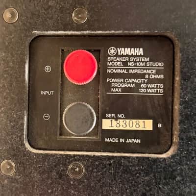 Yamaha NS-10M - Black image 4
