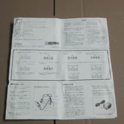 Boss Instructions (Japanese Text ONLY) for DC-3 Digital Dimension (digital chorus) from 1988 and Boss Innovations Sticker Sheet (has 2 stickers) image 13