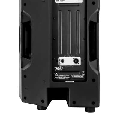 Peavey PVX 12 Non-Powered Speaker image 2