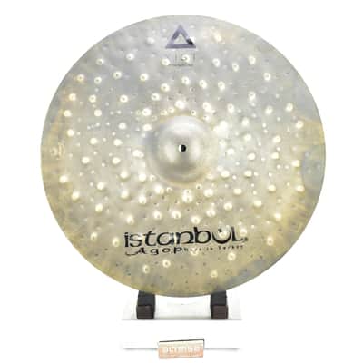 Istanbul Agop 20" Xist dry Dark crash 1430gr, 1373gr, 1405gr image 1