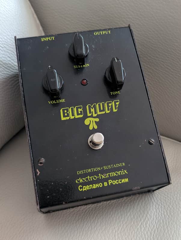 Electro-Harmonix Big Muff Pi V7 (Black Russian)