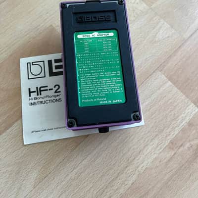 Boss HF-2 Hi Band Flanger (Green Label) 1985 - 1989 - Pink image 2