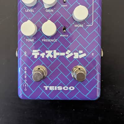 Teisco Distortion | Reverb