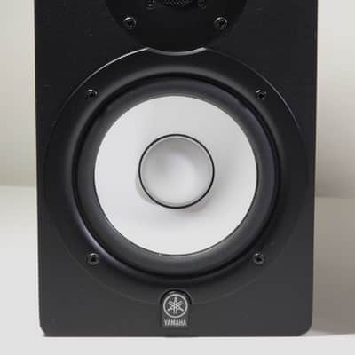 Yamaha HS50M Studio Monitors (Pair) image 6