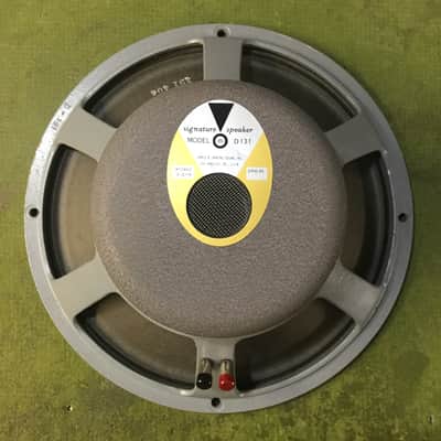 JBL D131 8ohm 1961 - Early version of the D120 image 7