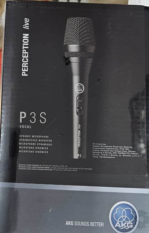 AKG P3 S Vocal Microphone AKG P3 S Dynamic Vocal Microphone w/ On/Off Switch – New & Sealed image 1