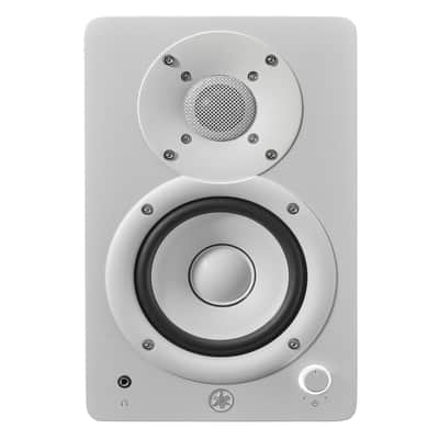 Yamaha HS4 4.5" Two Way Bass Refiex Powered Studio Monitors Pair In White with Room Control and High Trim Response Controls image 2