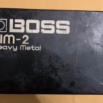 Boss HM-2 Heavy Metal (Black Label) 1988 - 1992 - Black image 6