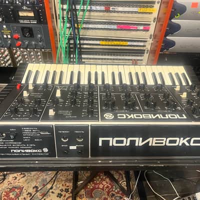 serviced Formanta Polivoks+MIDI image 16