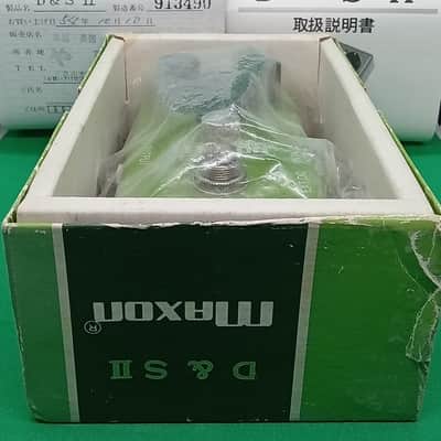Rare Maxon D&S II OD-802 Distortion & Sustainer (January 1979) - 100% Original w/ Box & Manual image 2