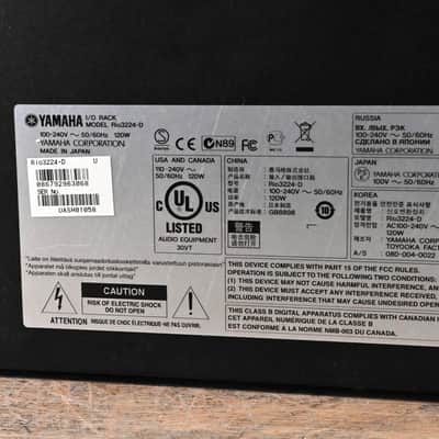 Yamaha Rio3224-D Rio Series 32x16 Remote Stage Box CG01HTS image 12
