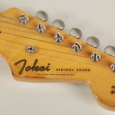 1979 Tokai ST-50 Springy Sound Olympic White – Vintage MIJ Strat-Style image 10