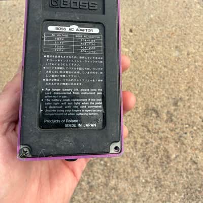 Boss BF-2 Flanger (Black Label) 1980 - 1984 - Purple vintage electric guitar pedal image 4