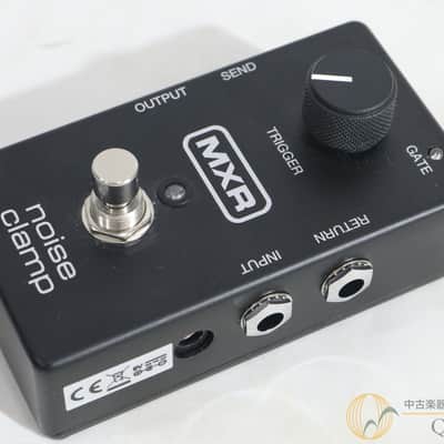 MXR M195 Noise Clamp Noise Gate Pedal | Reverb