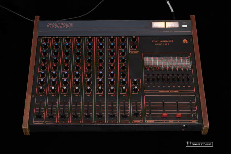 Rare Vintage Soviet Analog Mixer Sonor M-08-3 image 1