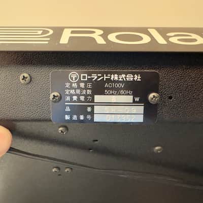 Roland SH-09 32-Key Monophonic Synthesizer 1978 - 1982 - Black image 3