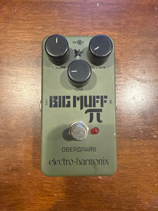 Electro-Harmonix Green Russian Big Muff Pi Reissue