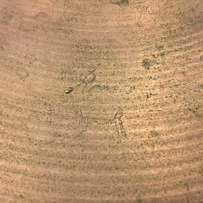 14" Vintage Italian Zanchi Revere Paper Thin Hi Hat Cymbals UFIP K 608g/636g #494 image 4
