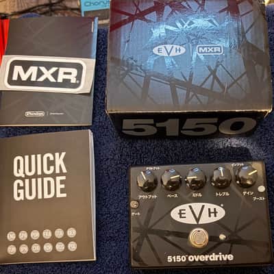 MXR EVH5150K 5150 Overdrive Katakana Edition 2016 Black image 1