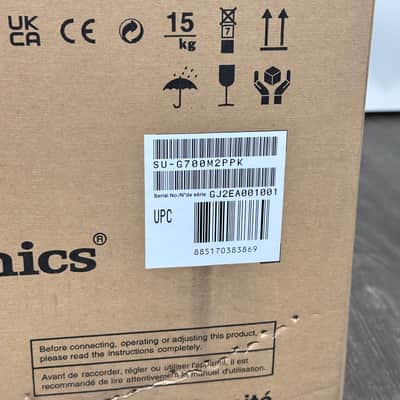 Technics SU-G700M2 Integrated Amplifier w/ Built-In DAC & MM/MC Phono image 15