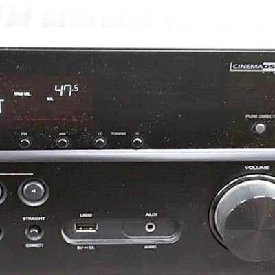 Yamaha RX-V685 7.2 Channel 4K Network Receiver w/Phono, Dolby Atmos, MusicCast, HDR, Calibration Mic, Remote, image 3