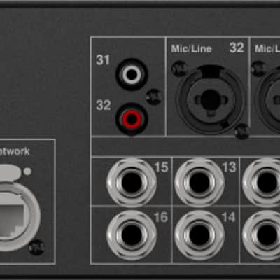 PreSonus StudioLive SE 32R Digital Rack Mixer Black NA image 2