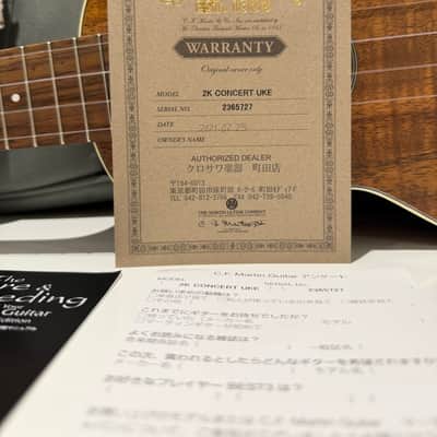 2021 Martin USA 2K Concert Ukulele Hawaiian Koa Uke COA image 5