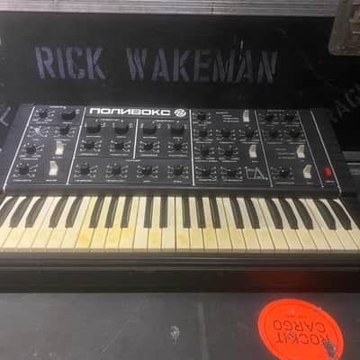 Polivoks Synth Owned and Used by Rick Wakeman of YES 1980 Black image 1