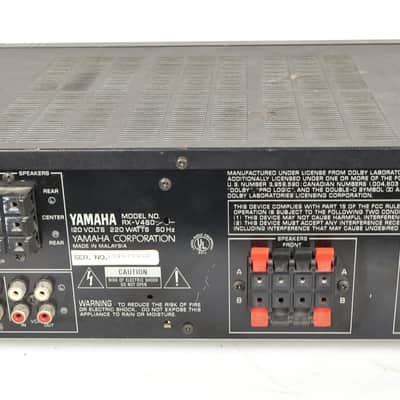 Yamaha RX V480 Receiver HiFi Stereo Vintage Phono 5 Channel AM/FM image 5