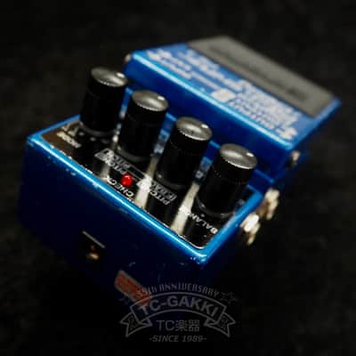 BOSS PS-3 Pitch Shifter/Delay image 2