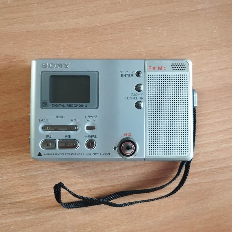2002 Sony MZ B10 Sony Walkman Portable mini disc player Sony M…