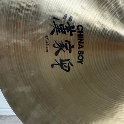 Zildjian 17" K Series "IAK" China Boy Cymbal image 2