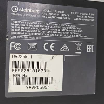 Steinberg UR22mkII USB 2.0 Audio Interface 2010s - Silver/Black image 7