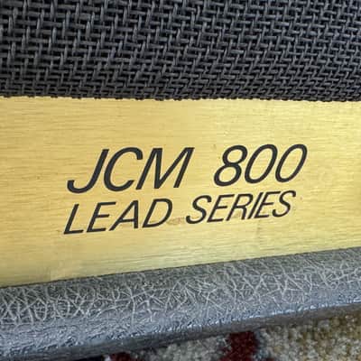 1984 Marshall - JCM 800 2205 - 2 Kanal mit Hall - ID 5633 image 6