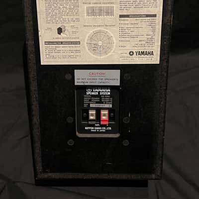 Yamaha NS-1OM - Studio Speaker Monitors - Matched Pair - Boxes Only image 4