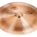 Paiste 2002 Series Artist Inspiration Swish Ride Cymbal 24"