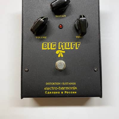 Electro-Harmonix Big Muff Pi V7 (Black Russian) 1998 - 2009 - Black image 2