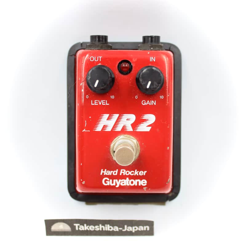 Guyatone HR2 Hard Rocker Made in Japan Guitar Effect Pedal