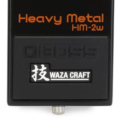 Boss HM-2W Waza Craft Heavy Metal Distortion Pedal image 2