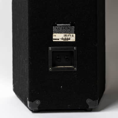 Yamaha S12E 12 In 2-Way Cabinet PA Speaker Main / Monitor | Reverb