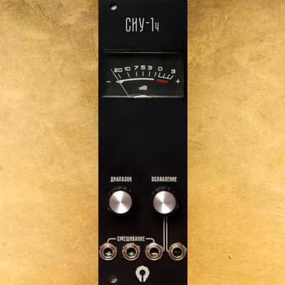 Paratek Analog VU-meter "СИУ-1ч" black image 1