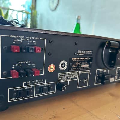 Marantz 2230 Stereo Receiver image 5