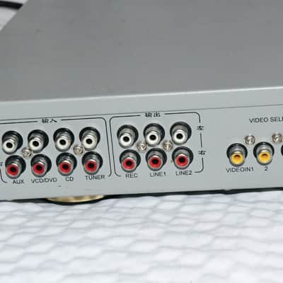 LRS Digital MC-905 Karaoke Pre-Amplifier Mixer #517a2 2000's - metal image 6